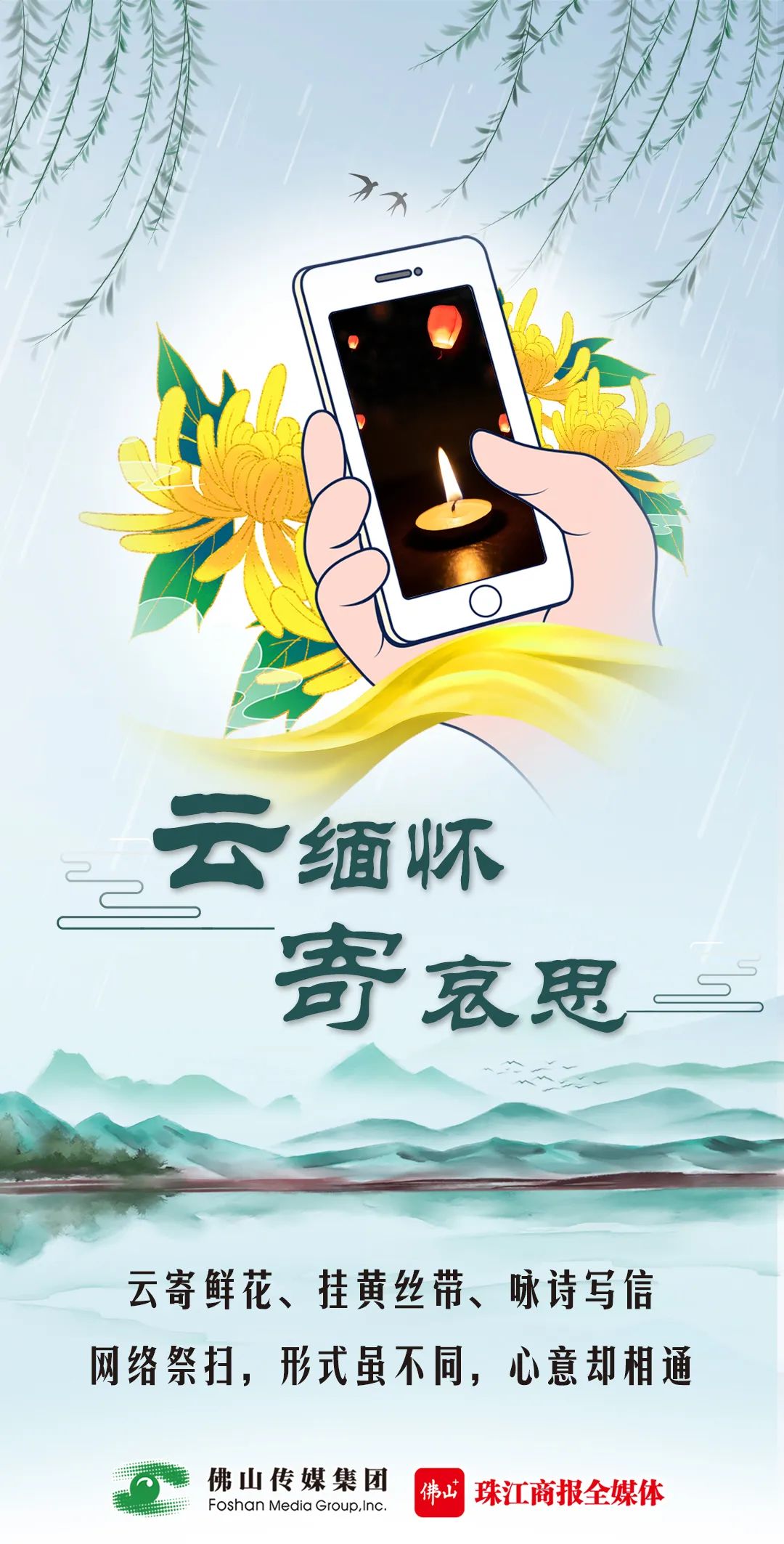 ae2a1bac87ae406c806349842c2b44f5.jpg
