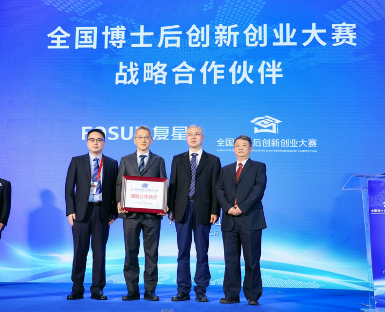 ae559afa8c5f414daaf9779b776d2df8.png