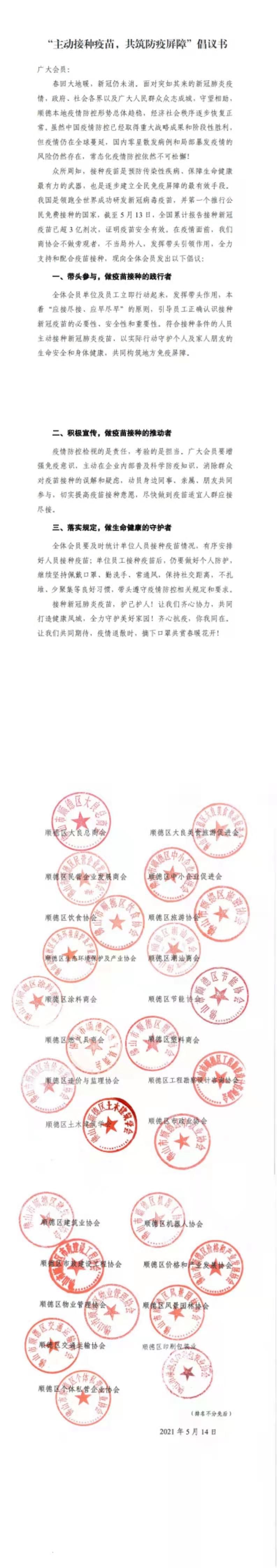 ae67a372a63d4dd78c230876c81ab9c1.jpg