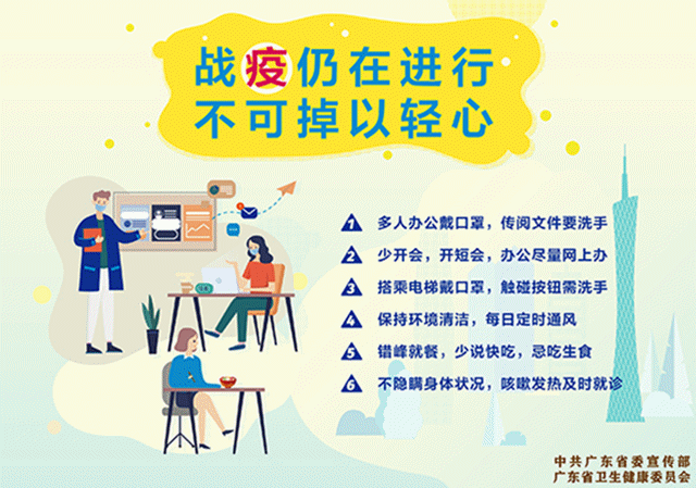 ae9419432a5d4150b4fa71ebab19d013.gif