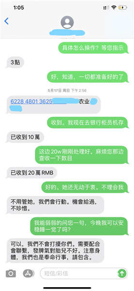 aeb64bf0b2854fb9b09592d64bb2317a.jpg