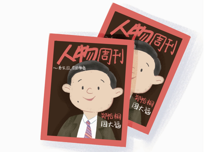 aec1c77f7d1e497490af185885f64e19.png