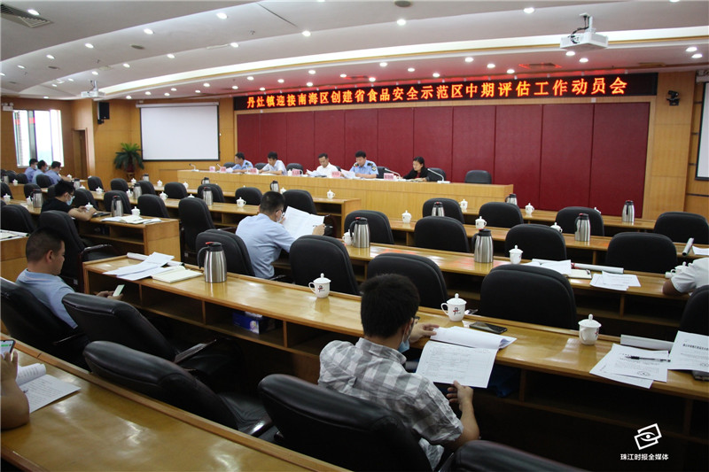 aeccb321798949ccb9966154c63b14a1.JPG