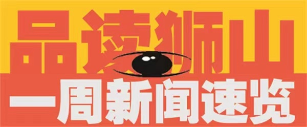 aee85c5845314786a3c42bbf22f22b80.jpg