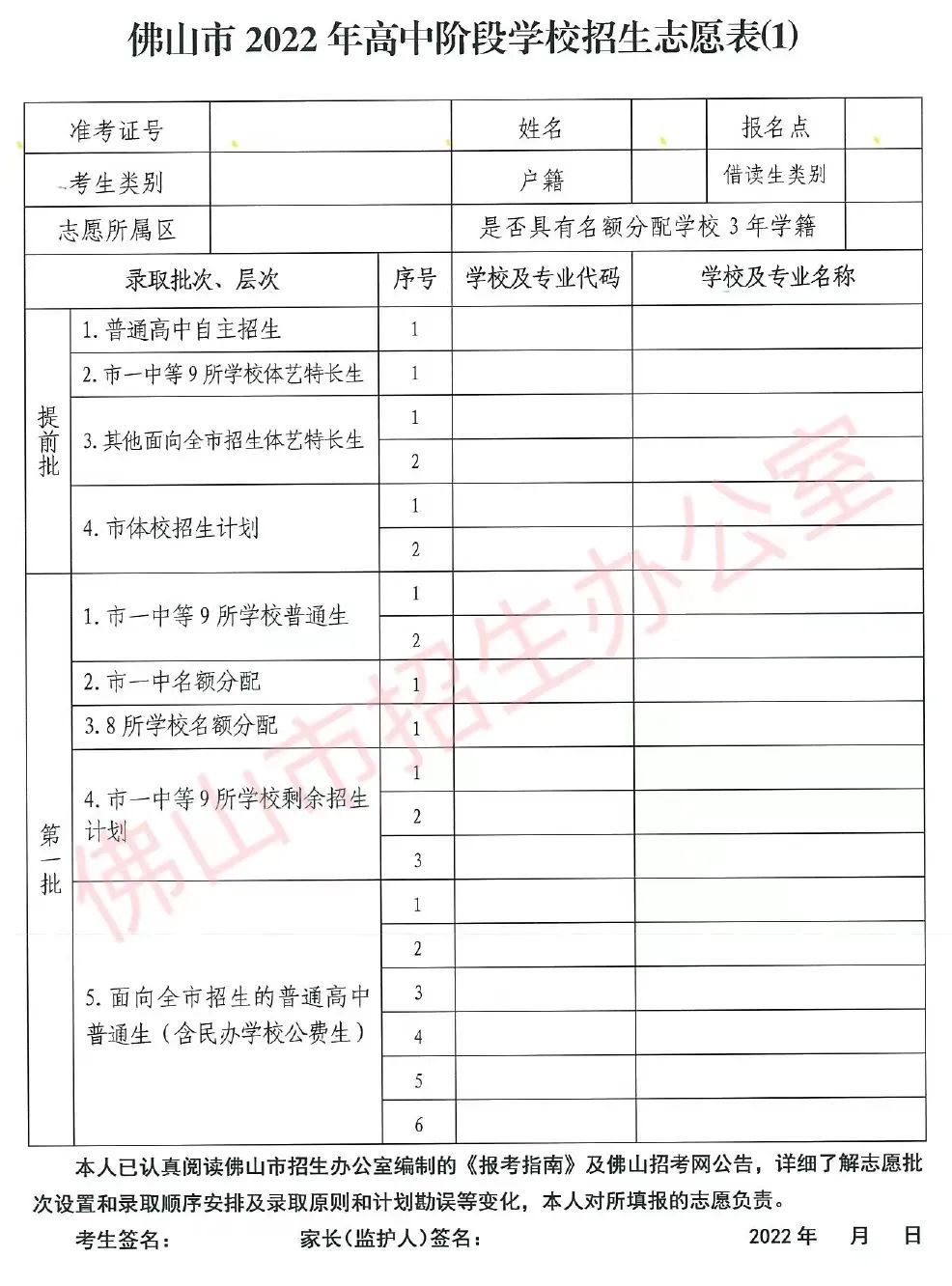aef413aec06a4bea989caac2474180cd.jpg