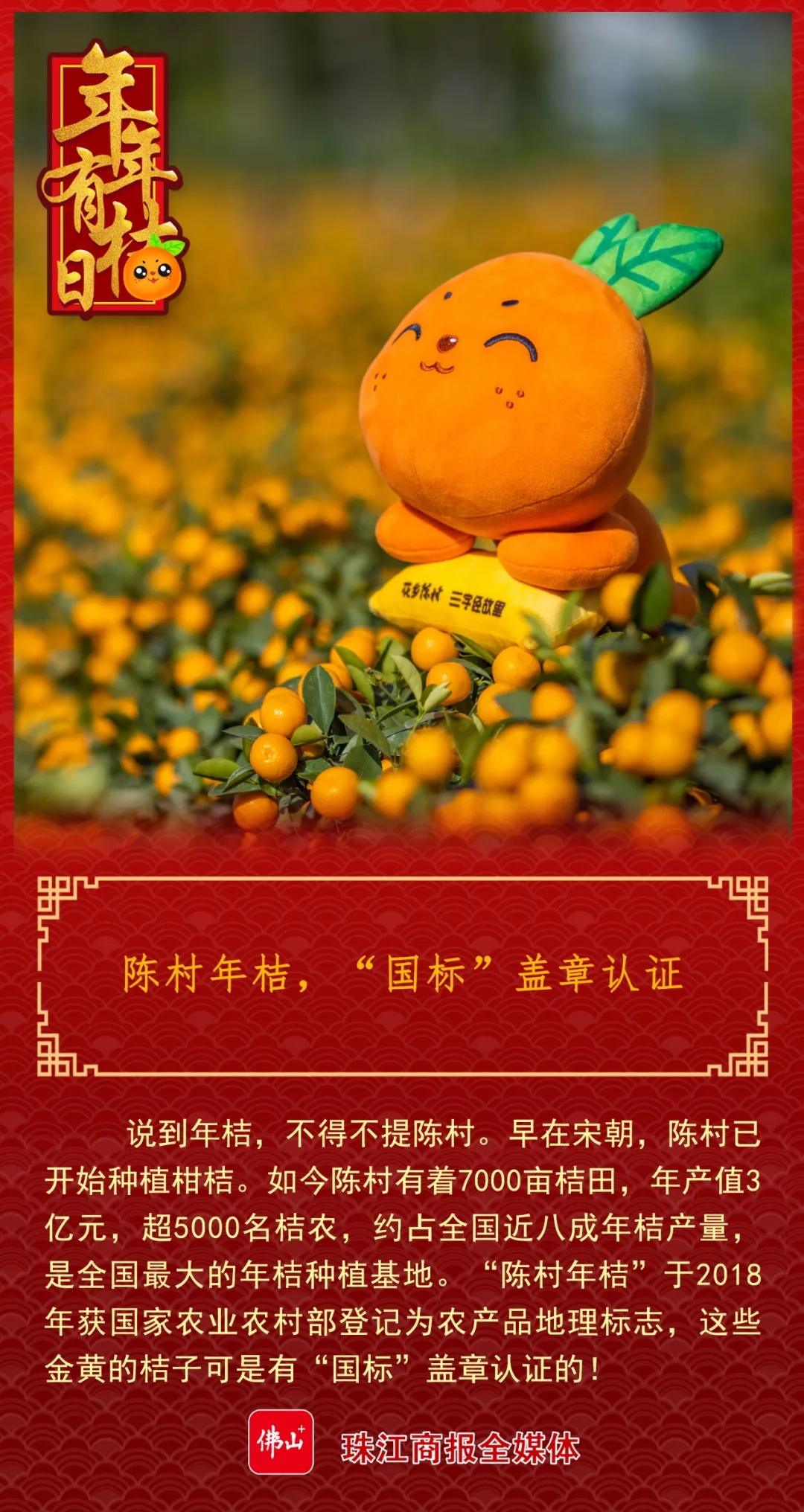 af2bb7799c5d4c4b9bb1ef8920ca12bf.jpg
