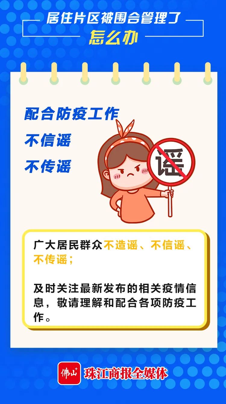 af316fd6cf5e441d8a85ed541a8fa66b.jpg
