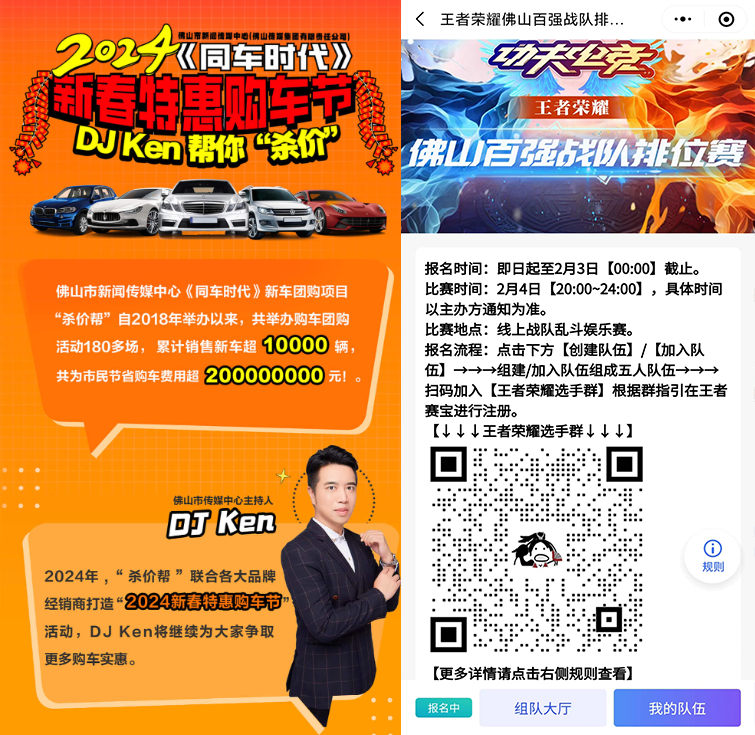 undefined af4f2d0721524a1685a5c6f5d56c3230.png