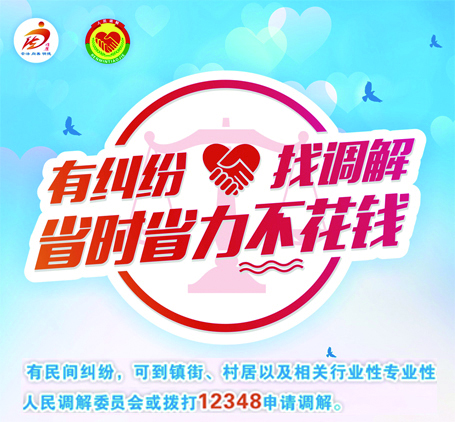 af79b01caf254cbea0a6c48460e79504.jpg