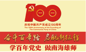 af7d12d8174f449f8a06e4205be62537.png
