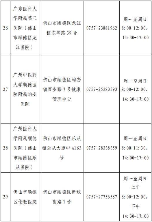 af817c1fea98495e8083168a72856346.png