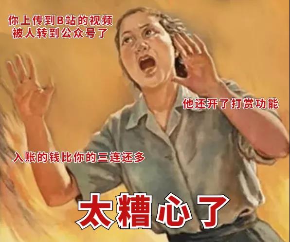 af9759f6d784493dac55ea32c1ea7b30.jpg
