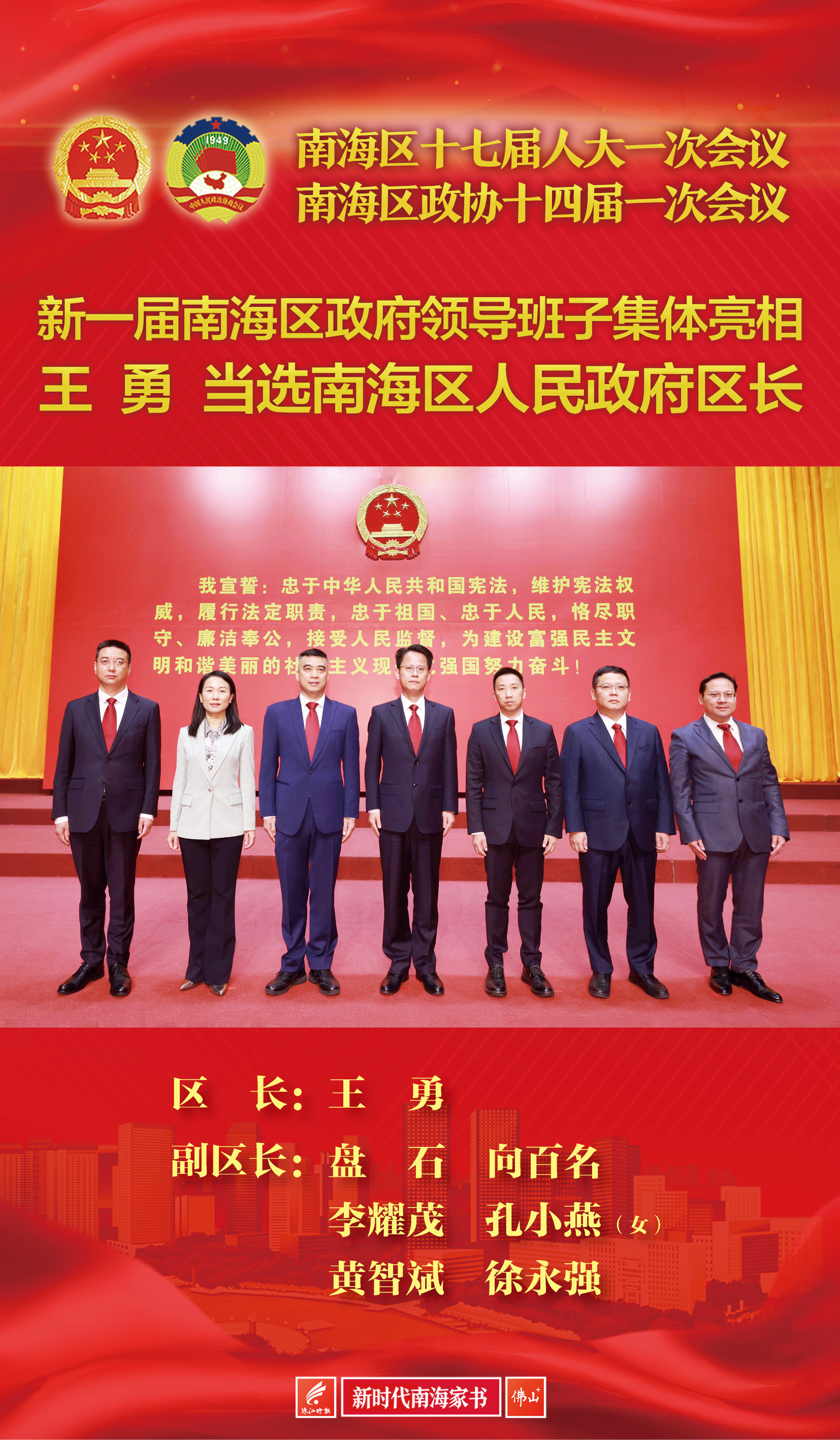 afa272ffba9c498e8e868ceb1dcf8cf5.jpg