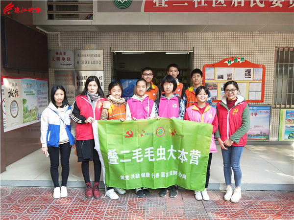 afcef18a71af4834adc843e3737b8b47.jpg
