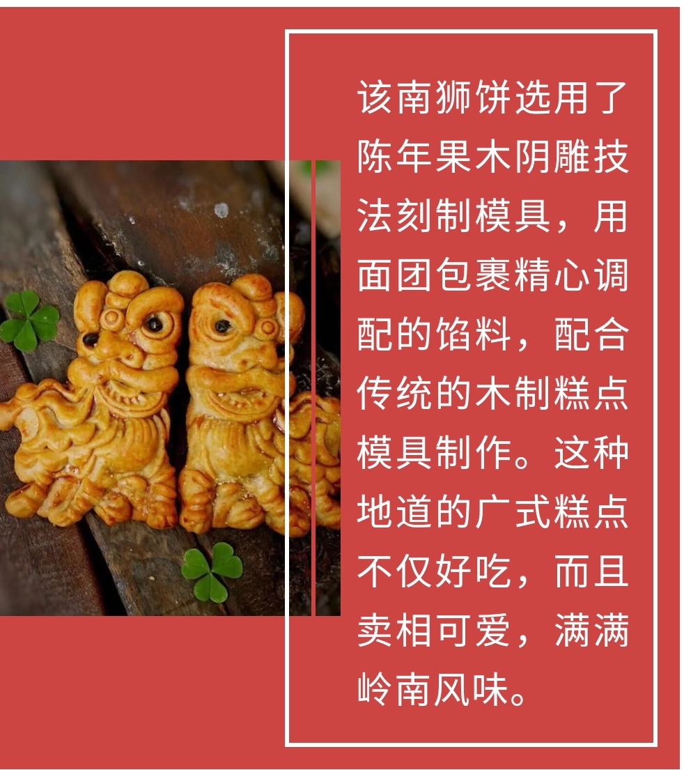 afe367cd28384efe93561f193355fd9a.jpg