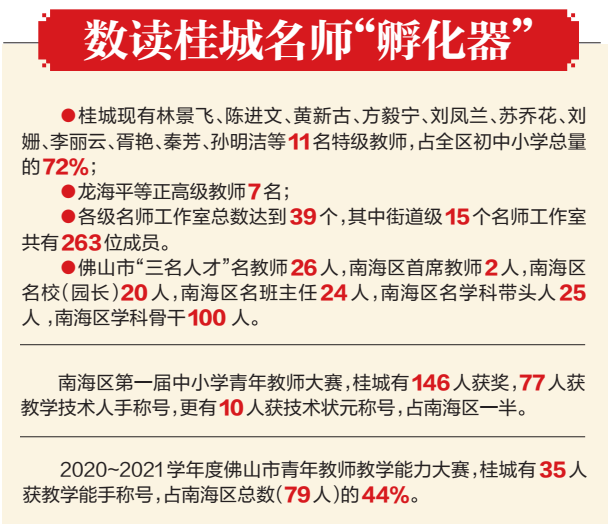 b01ec1838ac94fd2adbe666a369c928a.png