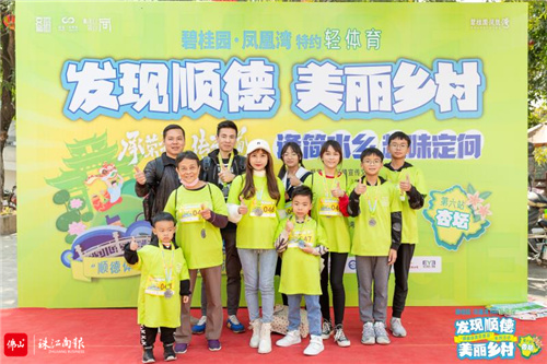 b021be32c9d54f0c899c261c90bedacf.jpg