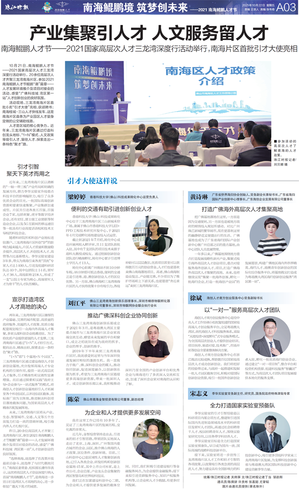 b0296bbaf1604918a352a53df36ba983.png