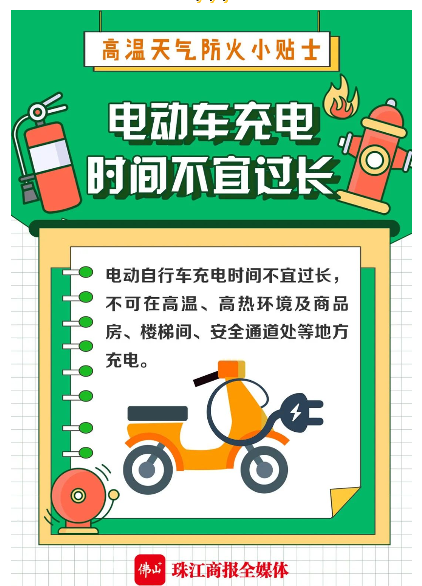 b084a8f1325d477b9d3d19bc09d5526e.png