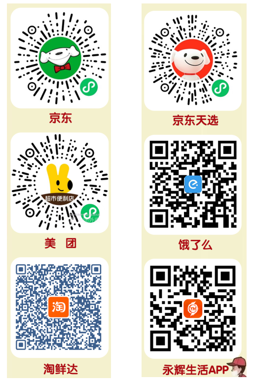 b0f95989d8ef40a1952d1f756f7ef248.png