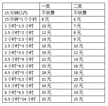 b11b0aacc9be49d2aa96c44ef9b507be.png