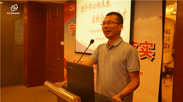 b123ae66acca480b94c2bb30c3bd0448.JPG