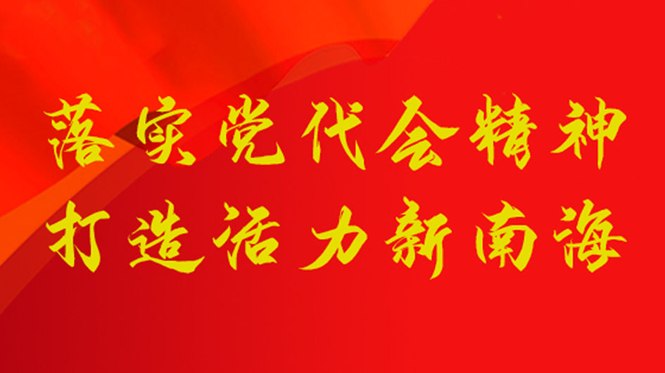 b16d653da7b942169c6bb887fa922e3b.jpg