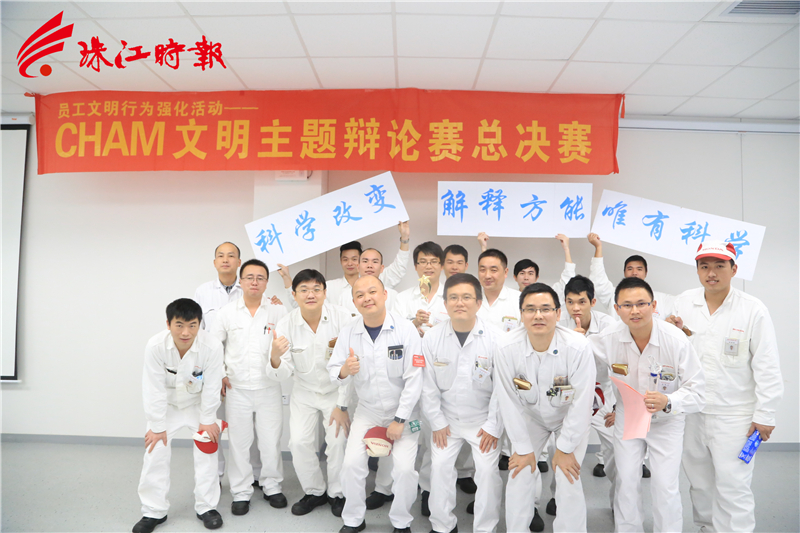 b17d824a74cc459f8feafff2dae14134.JPG