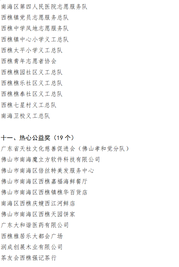 b17e47c18049474bb74f7c752457f62d.png