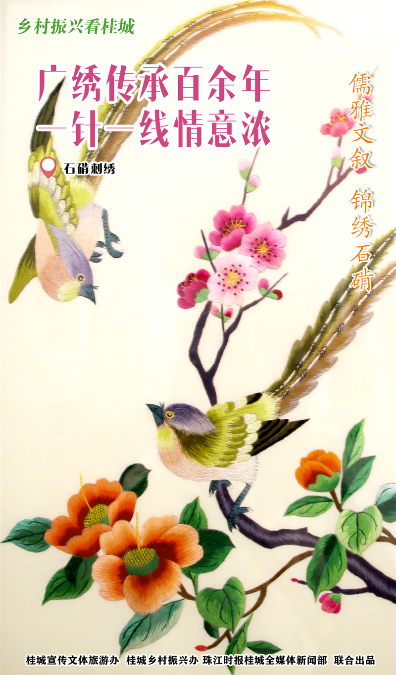 b19529e8dcfd40e883dfe9ae58f177ea.png