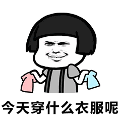b1e00d0183c0431a8c21dc149ccd5800.gif