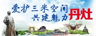 b1ea0ae6bd1c4a03923d17e295624f84.jpg