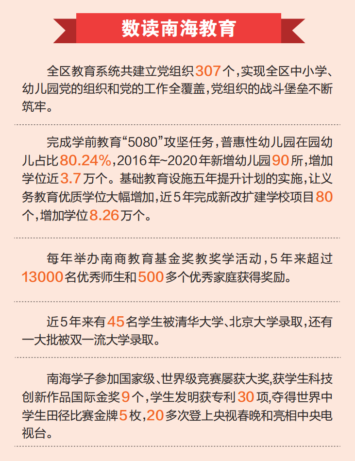 b1f011e75b844791a4324f7df4b83c39.png