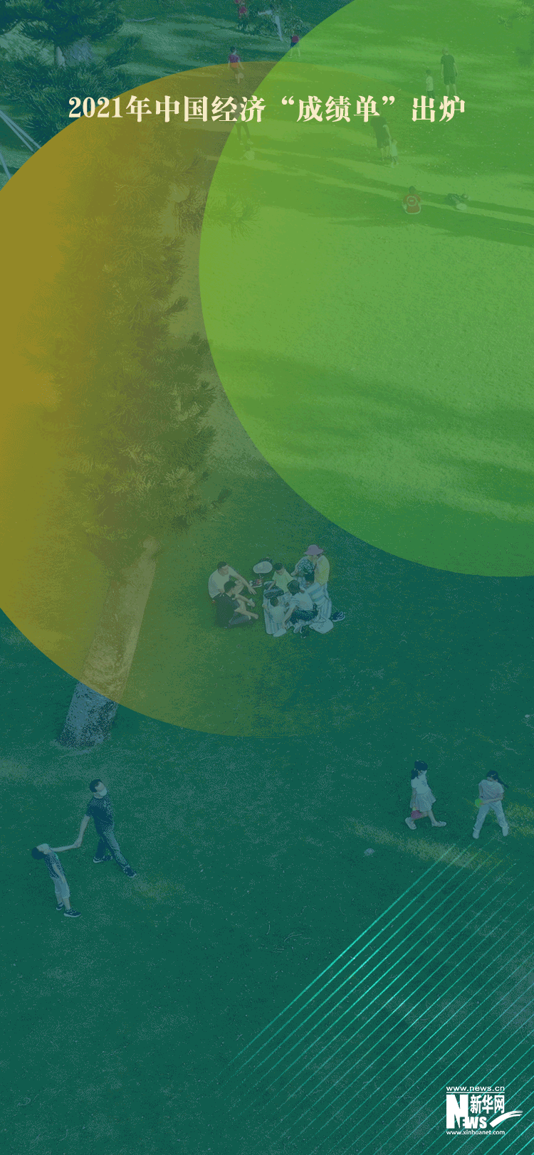 b1faf66e3051432da1952c5b57f7d0df.gif