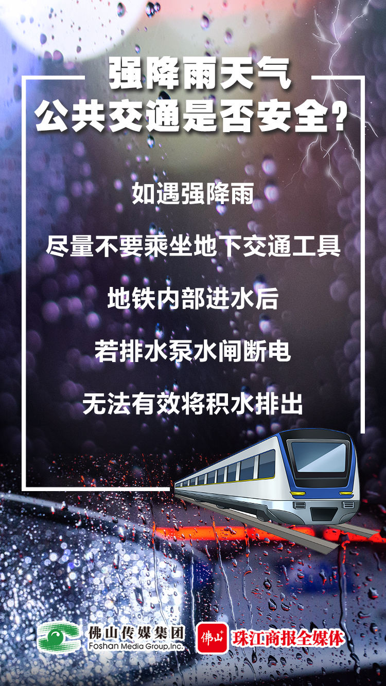 b25a0dc4e2d449be8a55ab00e5c48398.jpg