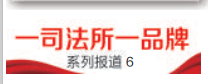 b260d6af72d9436cbaa39e78899e169d.png
