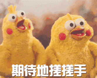 b266f130142f4f1ba80a24736e462cd6.gif