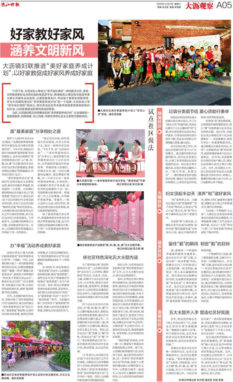 b278d5c39f29426a988d896a743a4d48.png