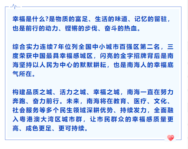 b2f16eb0fbe7474384913cdb6e77f209.png