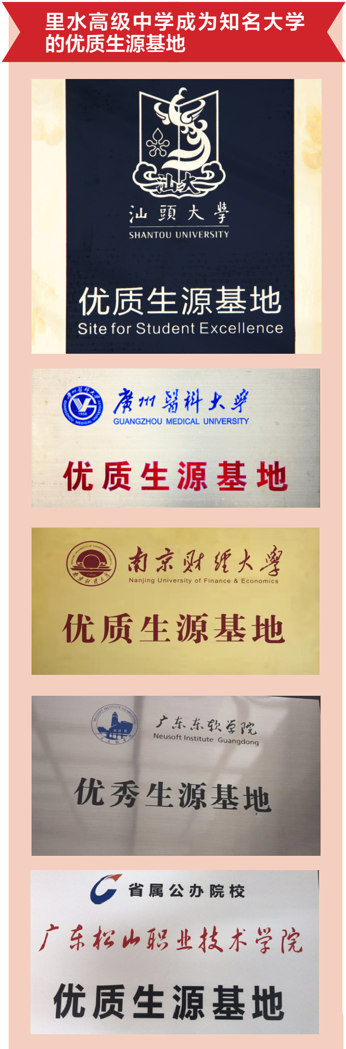 b328b54f3ca04c5ba7e7aaeb560b1233.png