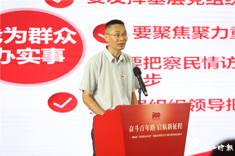 b333005beac54c539c1cac1b460403a4.jpg