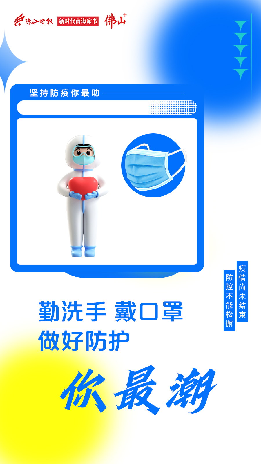 b3437d7abc334e13ad56f1e755d3ff1f.jpg