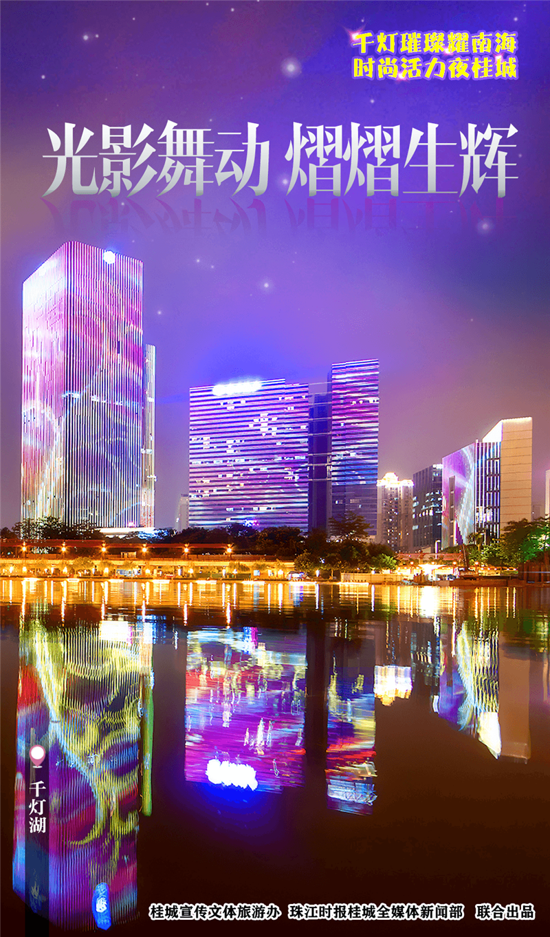 b372b048623746c5b665f7e45064703b.png