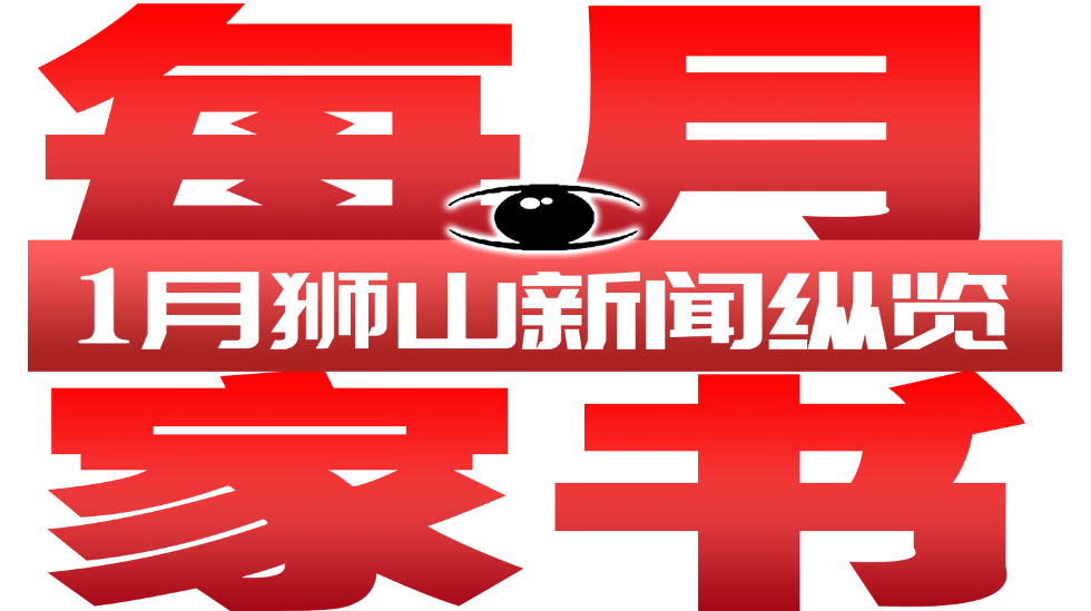 b3b9130c3fbe482cb2da2803db091cb3.png