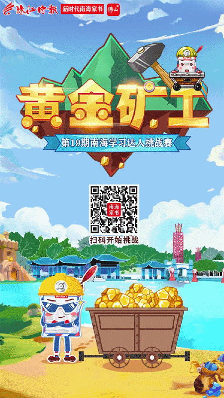 b3b9455199db4d4f809090b535a55c98.gif