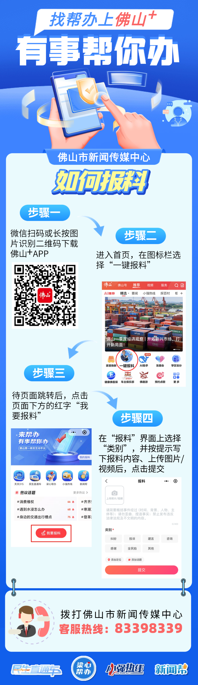 b40da81ed6a04fa085ac11581a97c1b3.png