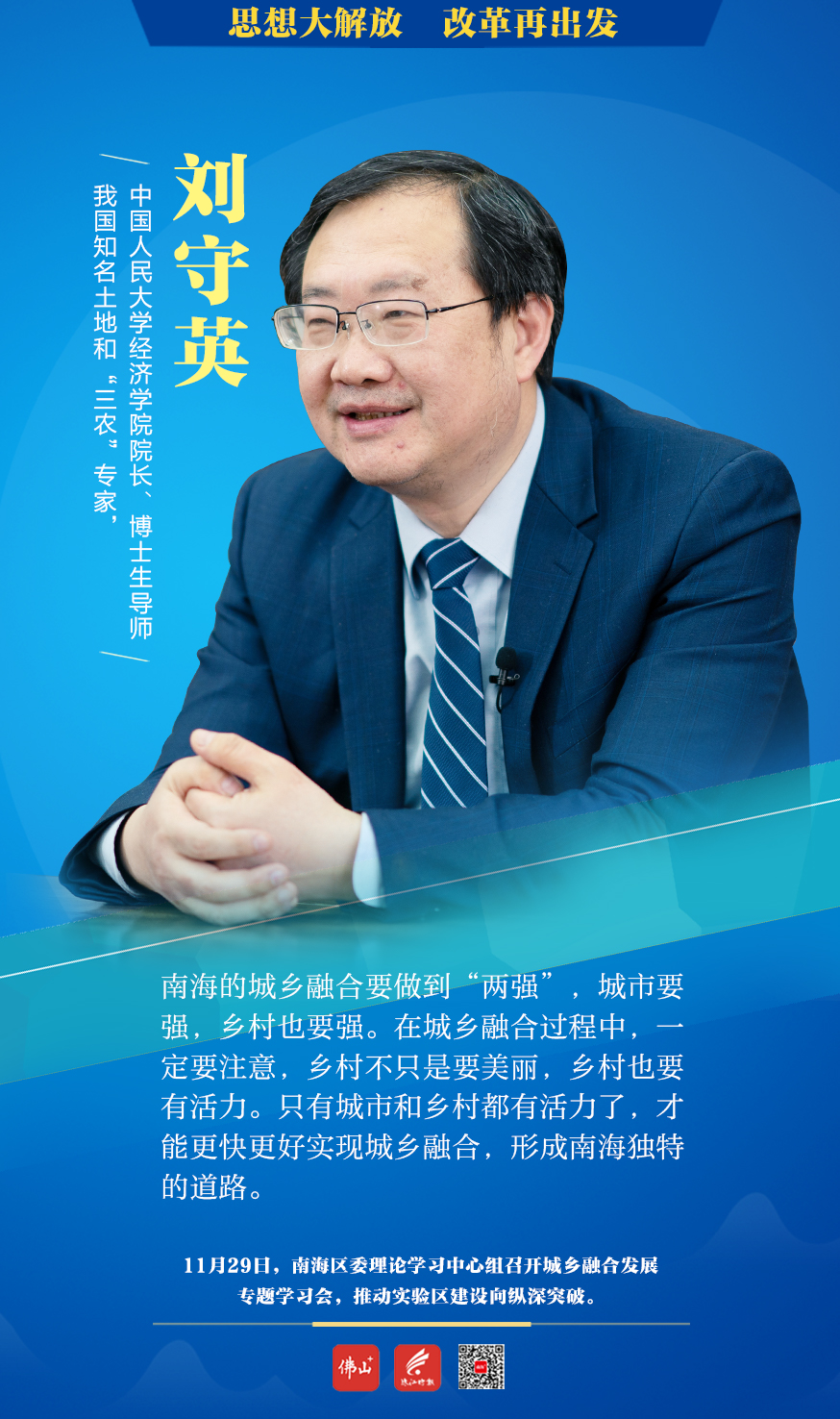 b410abc8890747e9bb8189ba79c96354.jpg