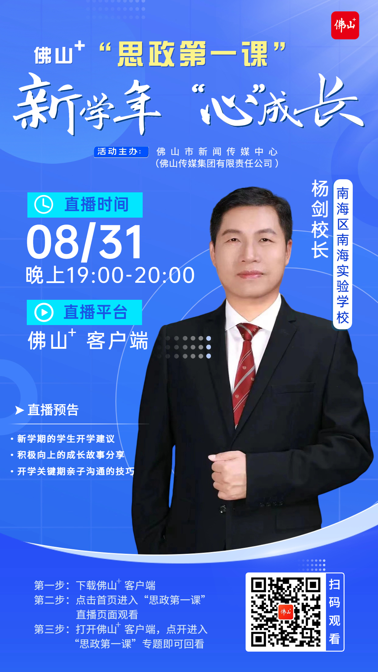 b4224d35ae614fc4a17a5f273dc2081a.jpg
