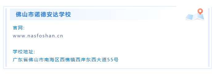 b42fd779159247b0bf42b59f5cd2188e.png