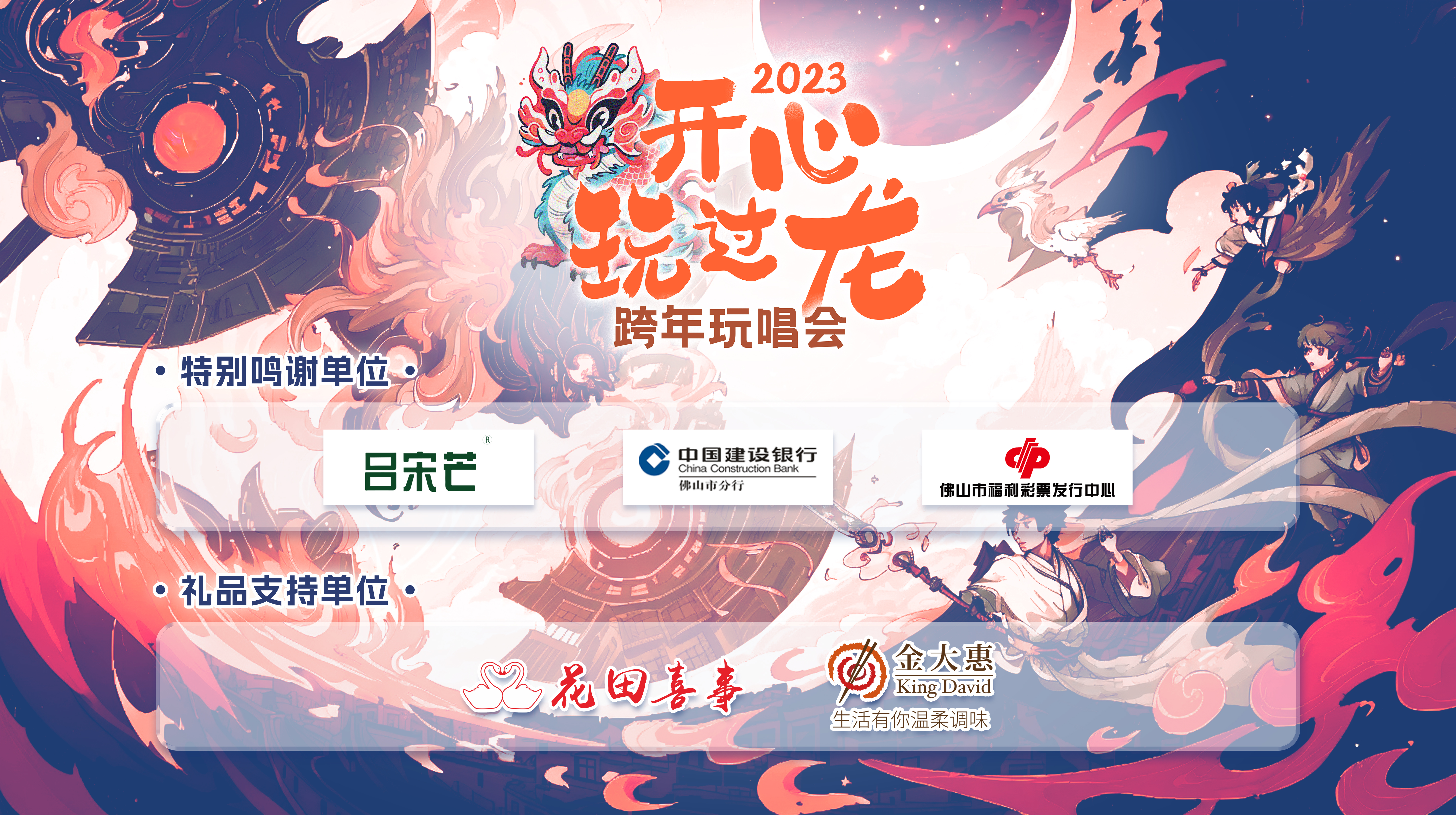 b43f50ae22364cbca9bb1900c4a038cf.jpg